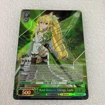 Amazon.co.jp: ヴァイ ス 英語版 ソードアートオンライン 10th SP 兄妹